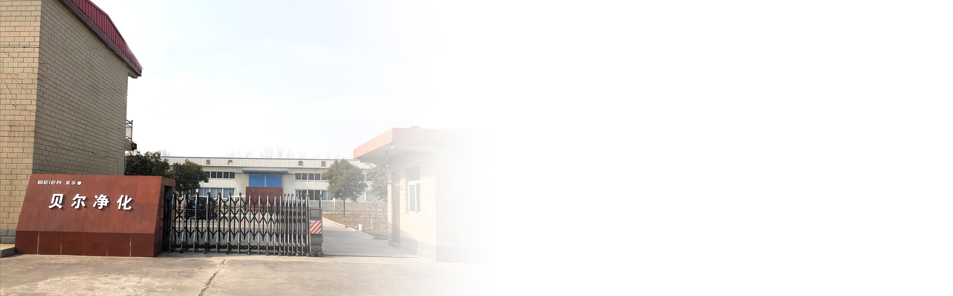 新鄉(xiāng)市軍航機(jī)械有限公司